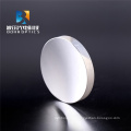 Optical metallic spherical mirror